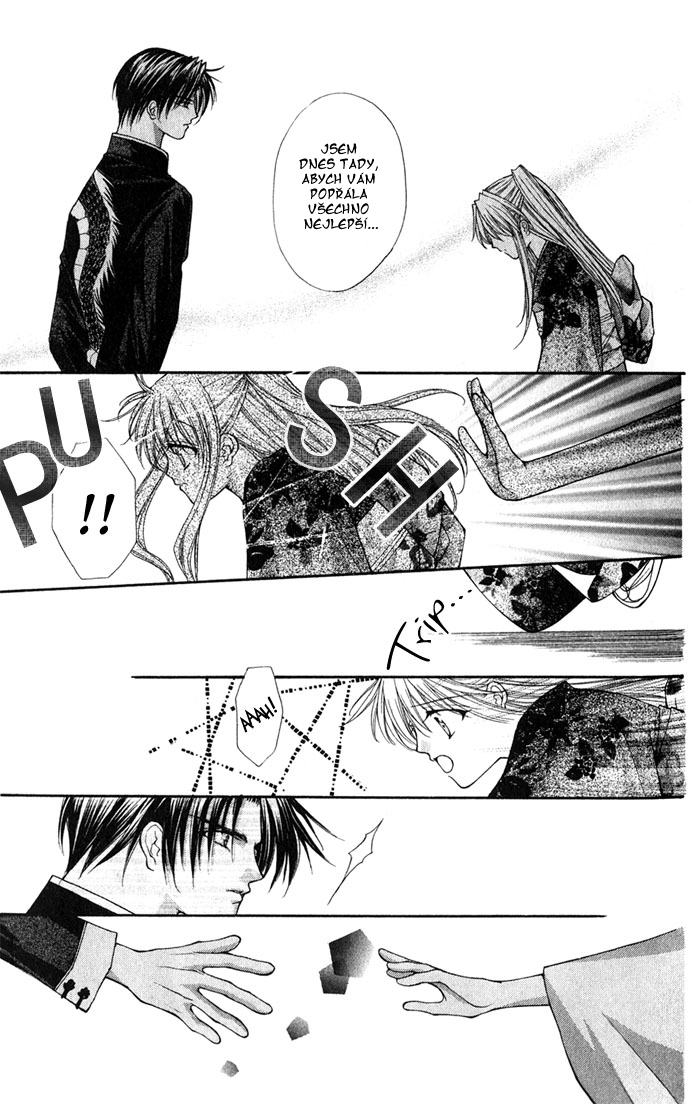 haou airen v05 c1 024.jpg